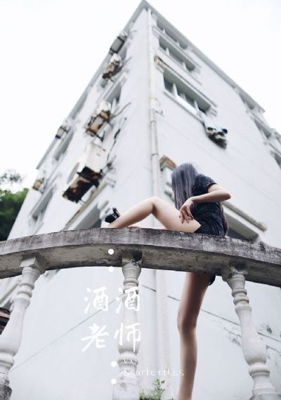 鬼父无删减版