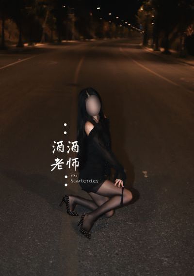冰与火