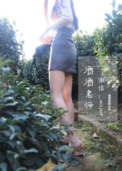 姐妹姐妹