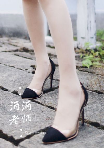 放课后少年花子君