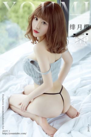 苹果158分钟未删减版在线看