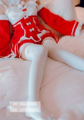八尺大人在线观看