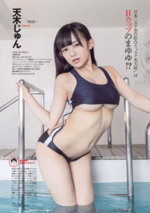女邻居4