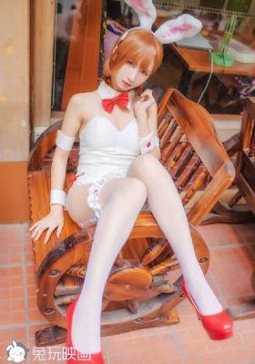丈夫的上司