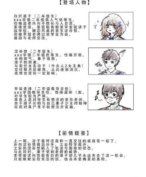 免费毛片大肚孕妇孕交av