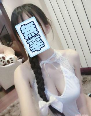 我的反派男友 电视剧