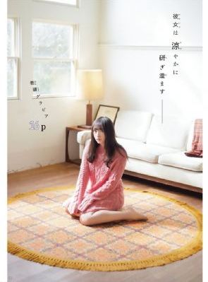 钢铁侠3国语版免费观看完整版