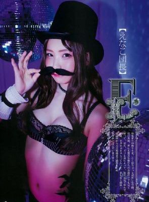 疯狂爱情 电视剧